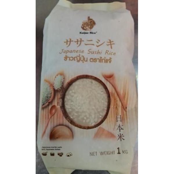 Kaijae Rice Japanese Sushi Rice 1kg