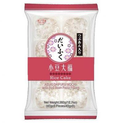 Royal Family Rice Cake Azuki Daifuku Mochi (Red Bean Paste Filling)