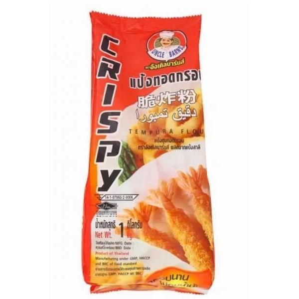 Uncle Barns Tempura Batter Mix 1kg