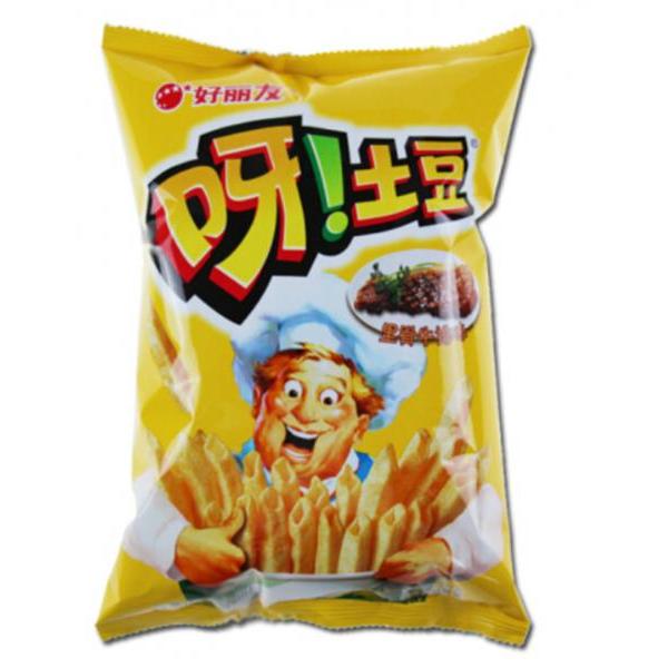 Orion Potato Chips - Steak Flavour 