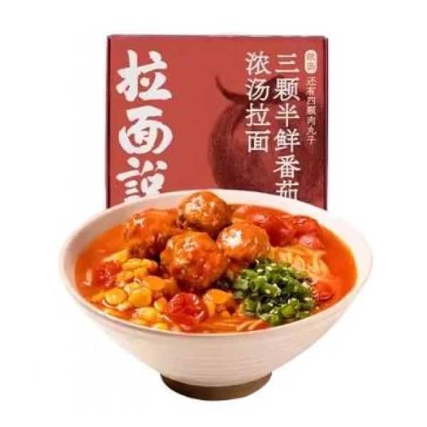 LMS Tomato Flavour Meat Ramen 146.4g