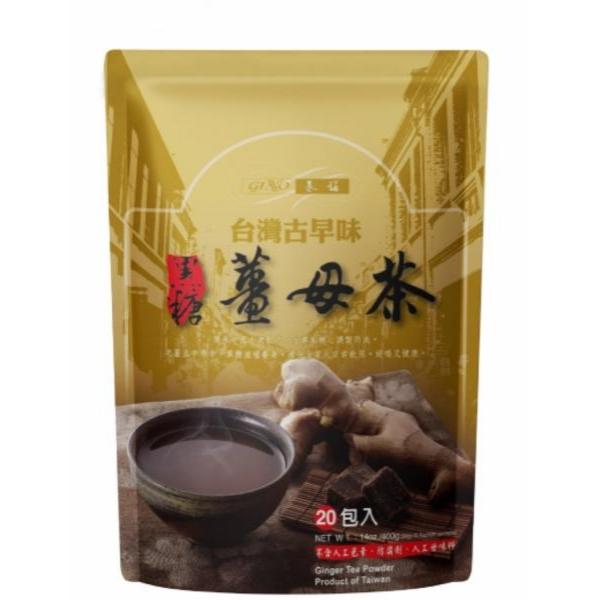 Gino Ginger Tea Powder 400g