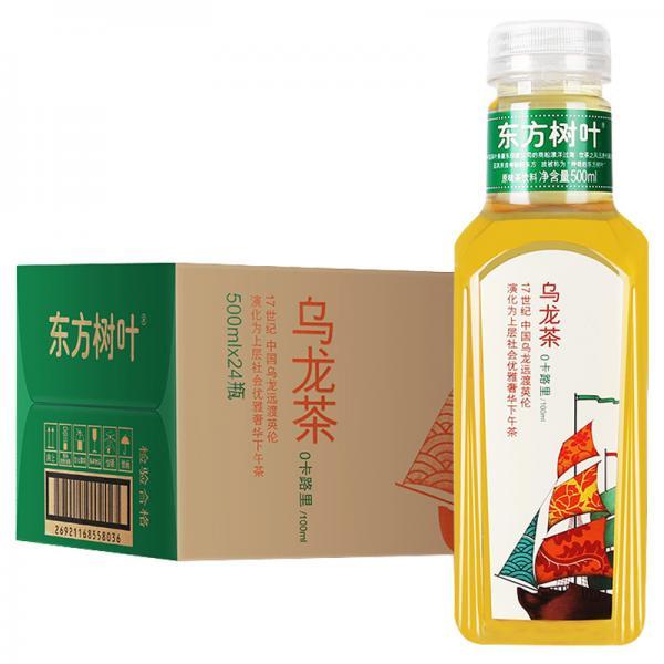 NFS Oolong Tea 500ml *15