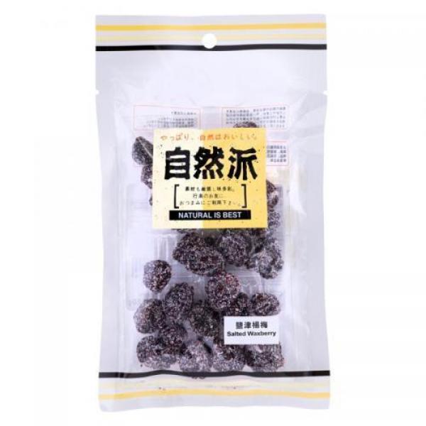 NAT Salt Yeung Plum 80g