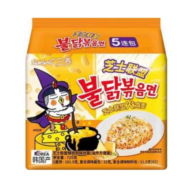 Samyang Quattro Cheese Chicken Ramen 5*145g