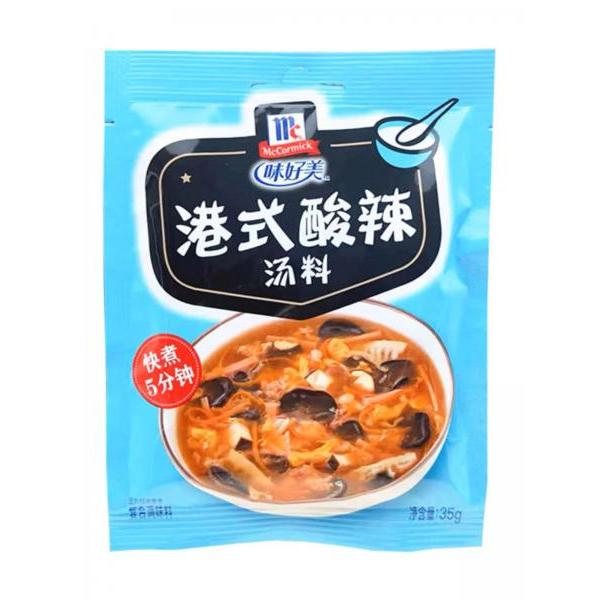 McCormick HK Style Hot & Sour Soup Mix 35g