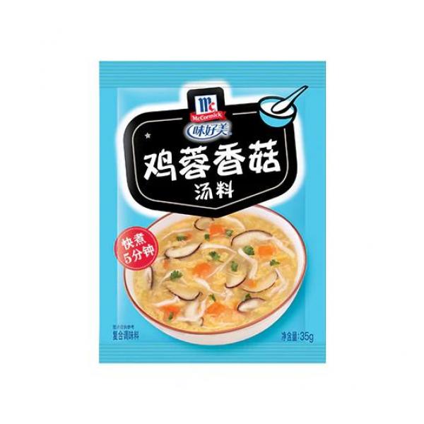 McCormick Chicken & Mushroom Soup Mix 35g