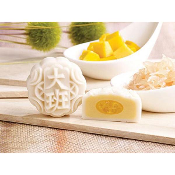 TP Mini Mooncake - Sogo,Mango , Pomelo & Mung Bean 2*55g