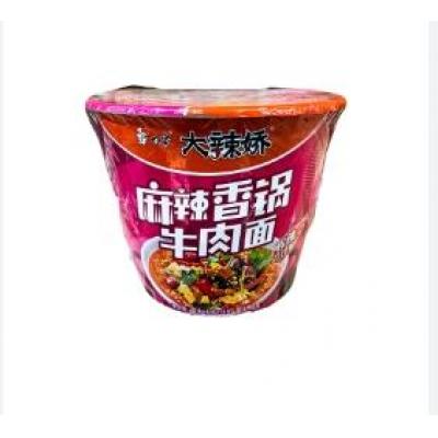 BX Spicy Hot Pot Beef Noodles 135g