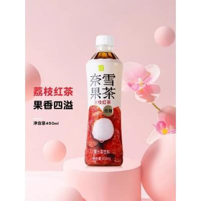 NX Fruit Drink Lychee Red Tea 450ml
