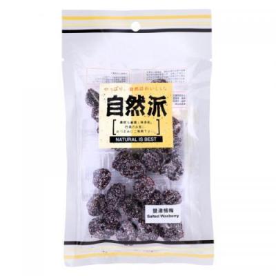 NAT Salt Yeung Plum 80g