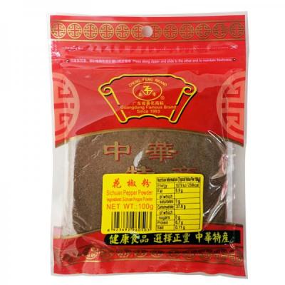 ZF Sichuan Peppercorn Powder 100g