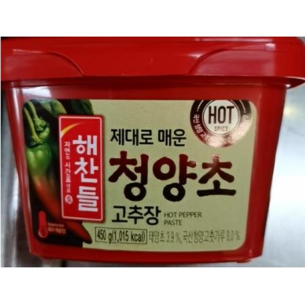 CJ Red Pepper Paste Fermented 450g