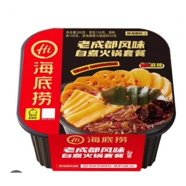 HDL Chengdu Style Hot Pot 400g