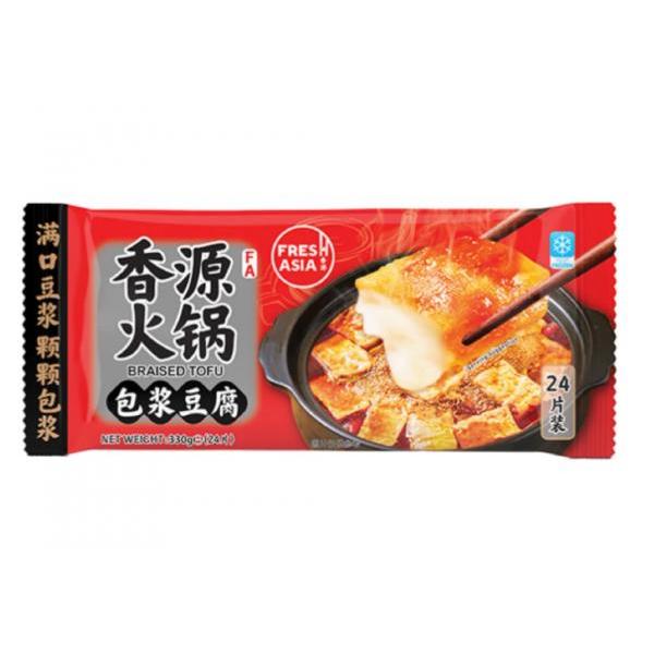 Freshasia Hot Pot Lava Tofu 330g