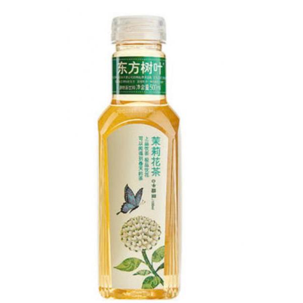 NFS Jasmine Tea 500ml