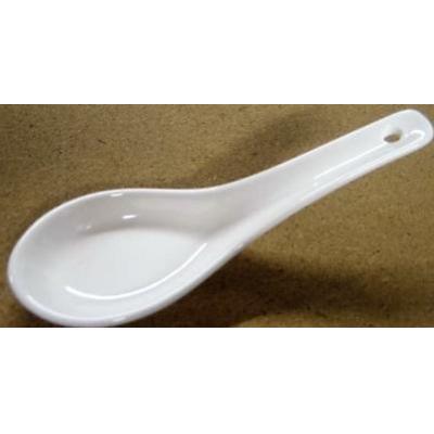 Spoon