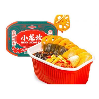 XLK Mix Veg Mala Spicy Flavour Self heating Hot Pot 280g