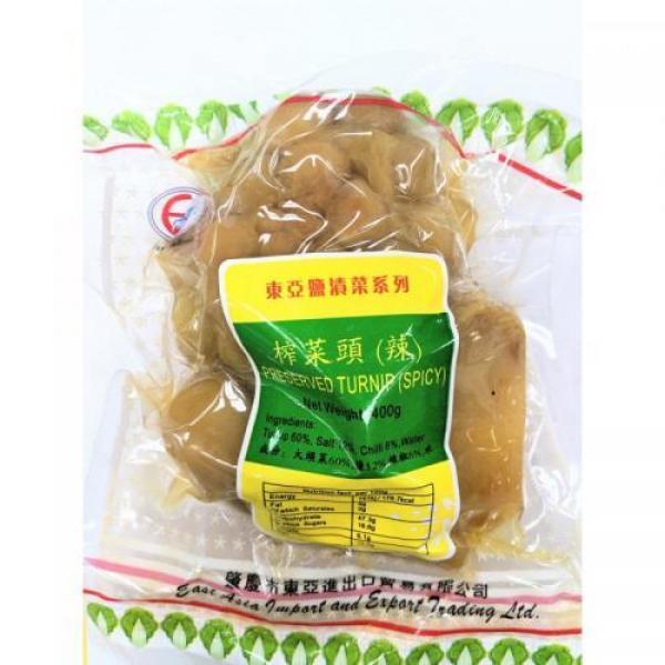 EA Preserved Turnip (Spicy)400G