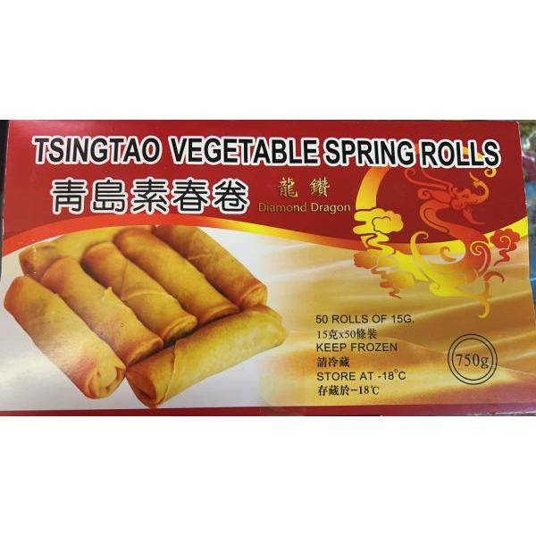 Diamond Dragon Tsingtao Vegetable Spring Rolls 50