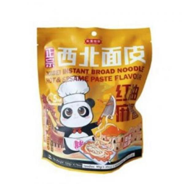 SK Instant Broad Noodles - Spicy Sesame  135g