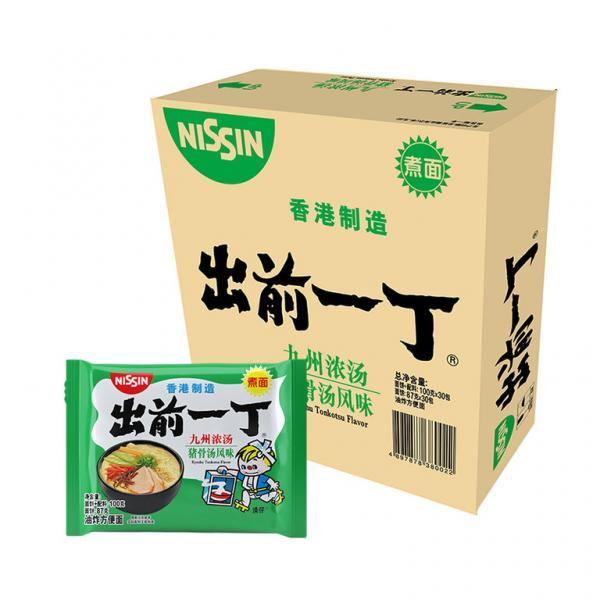 Nissin Instant Noodle (Tonkostu）30pcs