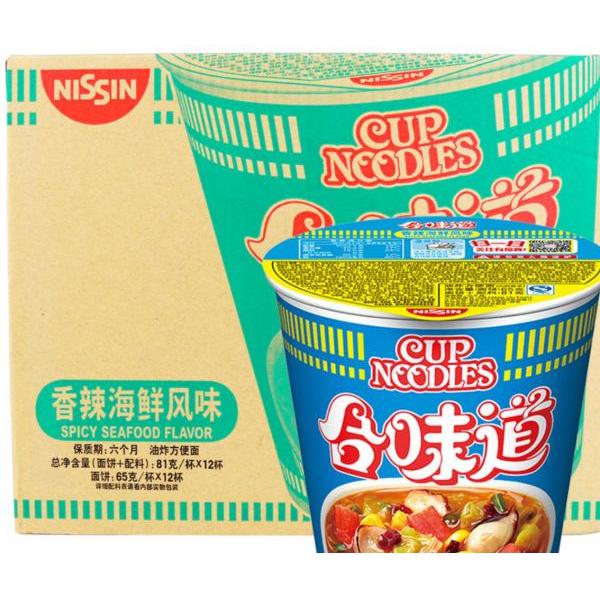 Cup Noodles Instant Noodle Spicy Seafood Flavor 24cups