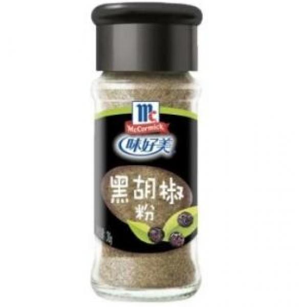 MC Black Pepper Powder 30g