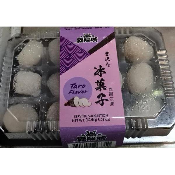 WYC ICE MOCHI TARO FLAVOUR 144g