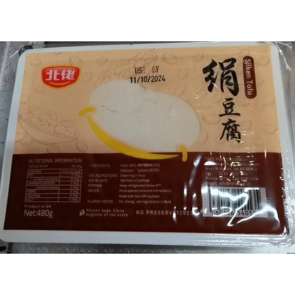 TOFUKING Silken Tofu 480g