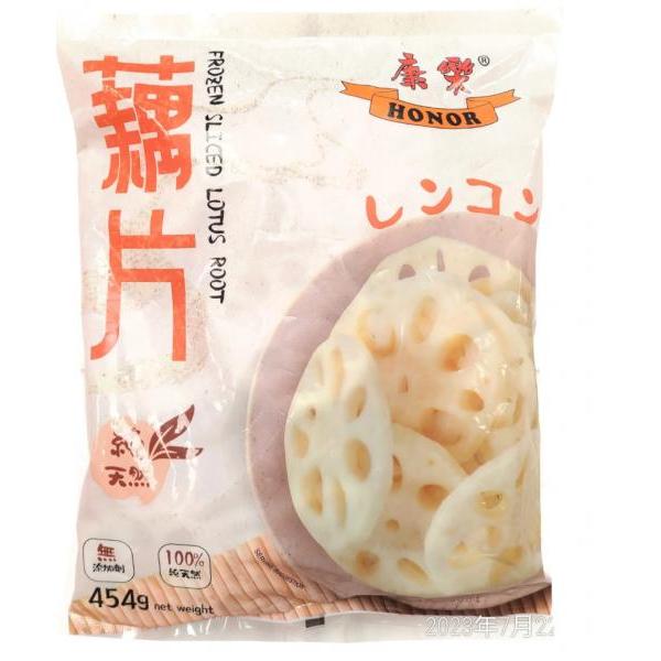 HONOR Frozen Sliced Lotus Root 454g