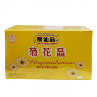 GXY Chrysanthemum  180g