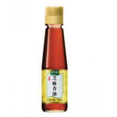 TTL Sesame Oil 100ml