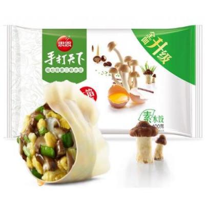 Synear Agaricus & Mixed Vegetable Dumpling 400g