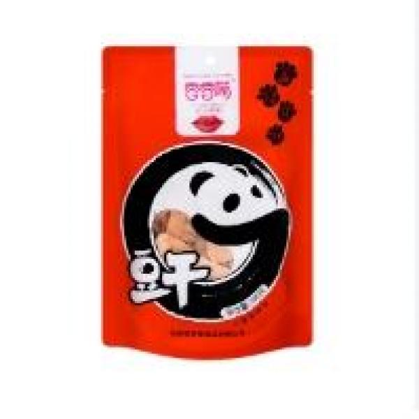 XXZ Beancurd Mala Flavour 205g