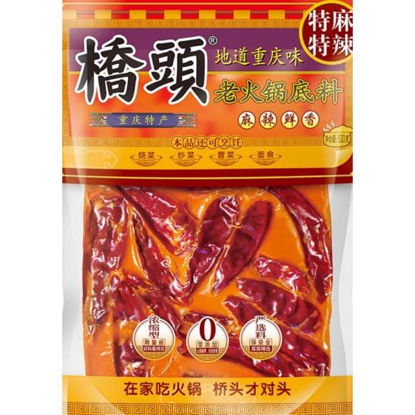 QT Chongqing Hotpot base extra spicy 500g