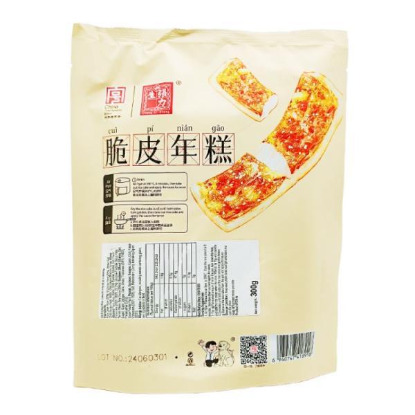 ZLS Crisp Rice Cake 300g