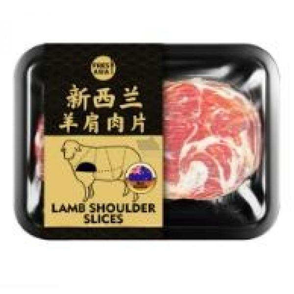 FA Lamb Shoulder Slices 200g