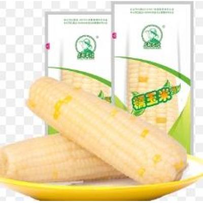 NS Waxy Corn white 220g