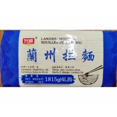 XS Lanzhou Noodles 1815g