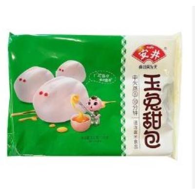 ANJOY Sweet Rabbit shaped Custard Bun 360g