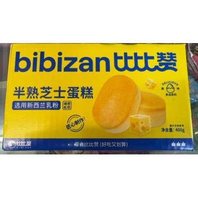 Bibizan cheese cake 400g