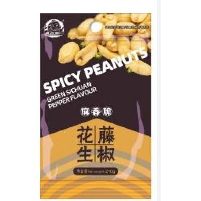 MXZ Green Vine Pepper Peanuts 110g