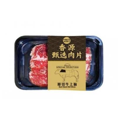 FA Angus Chuck Slices 200g