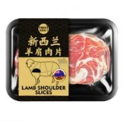 FA Lamb Shoulder Slices 200g