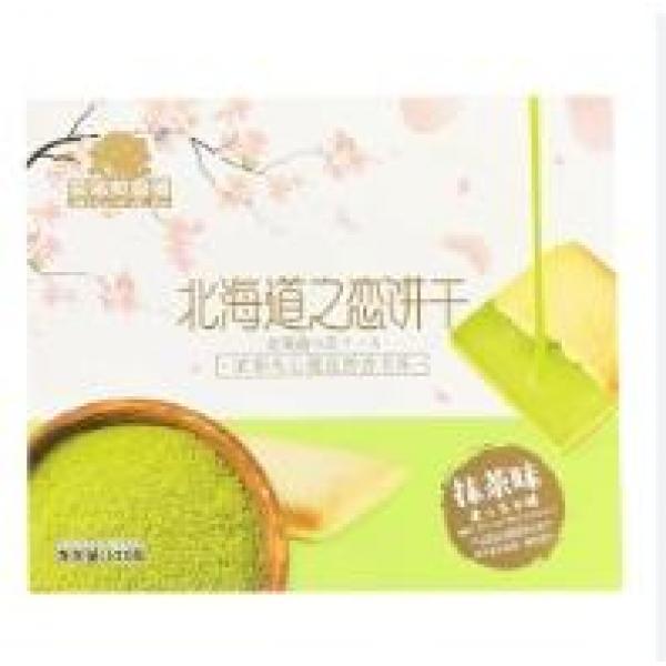 GZT HOKKAIDO Style Biscuit Matcha Flavour 133g