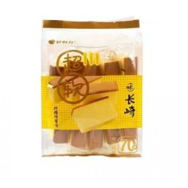 Nagasaki Style Cake Lemon Honey Flavour 225g