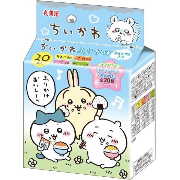 Marumiya chikawa furikake mini pack 50g