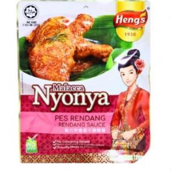 Peng's Chicken Rendang Paste 200g