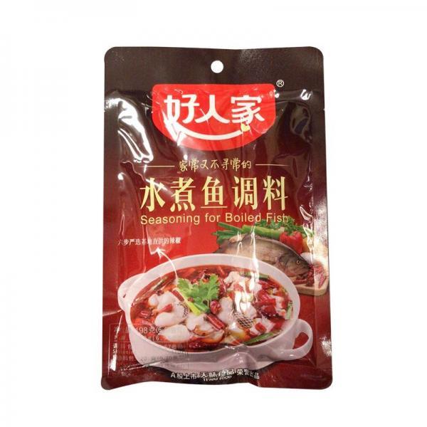 HRJ Seasoning For Boiled Fish 198g